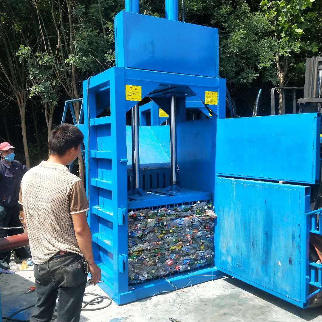 Wast Plastic Bottle Compactor  - Drill Press ulasan dan harga