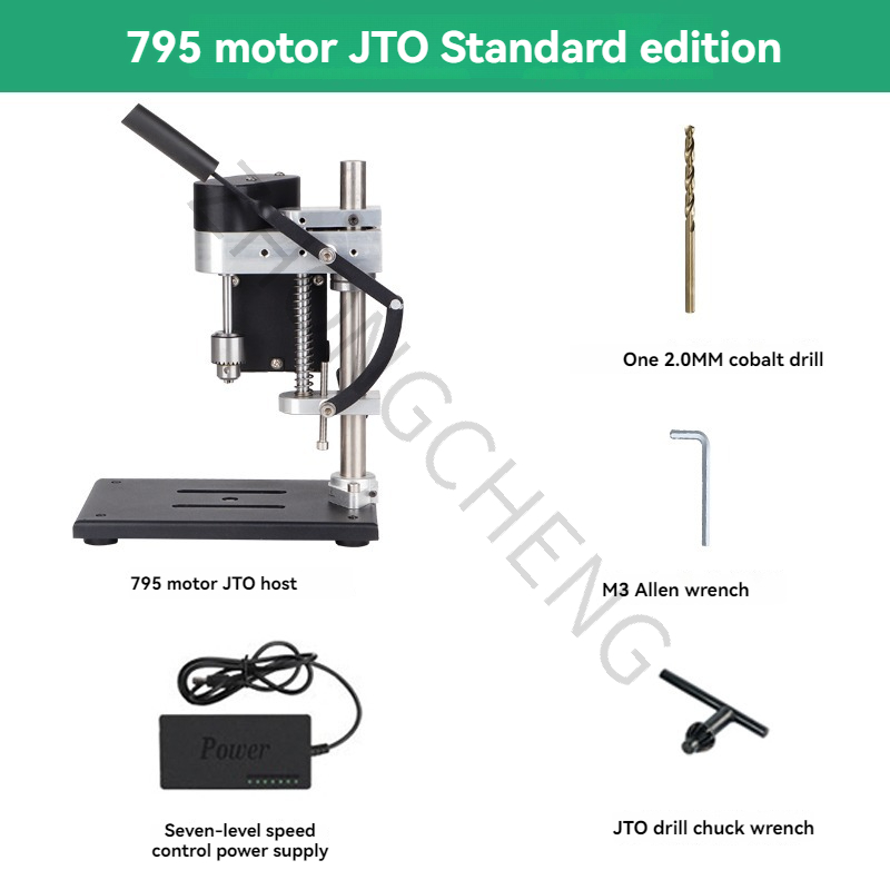 Drill Presse Small DC variable - Drill Press ulasan dan harga