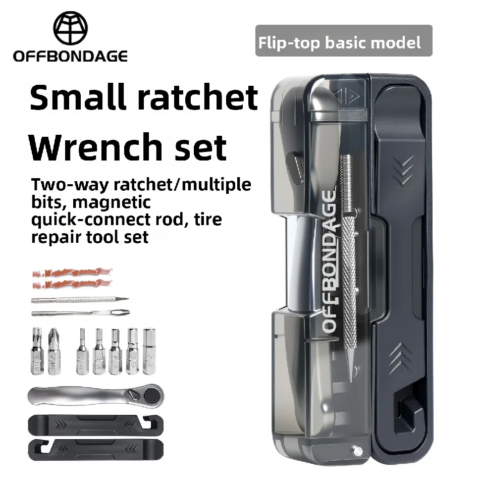 OFFBONDAGE Bicycle Tools Torqu - Wrench Set ulasan dan harga