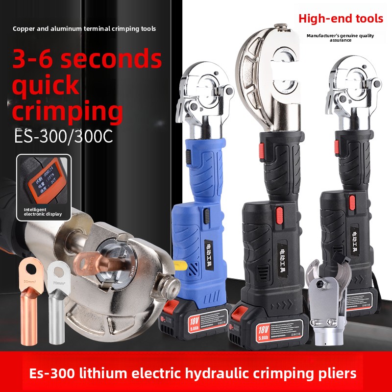 ES-300 recharge  le hydraulic  - Pliers ulasan dan harga