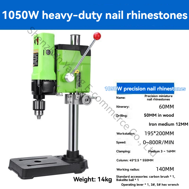 220V 1050W Upgraded Bench Dril - Drill Press ulasan dan harga