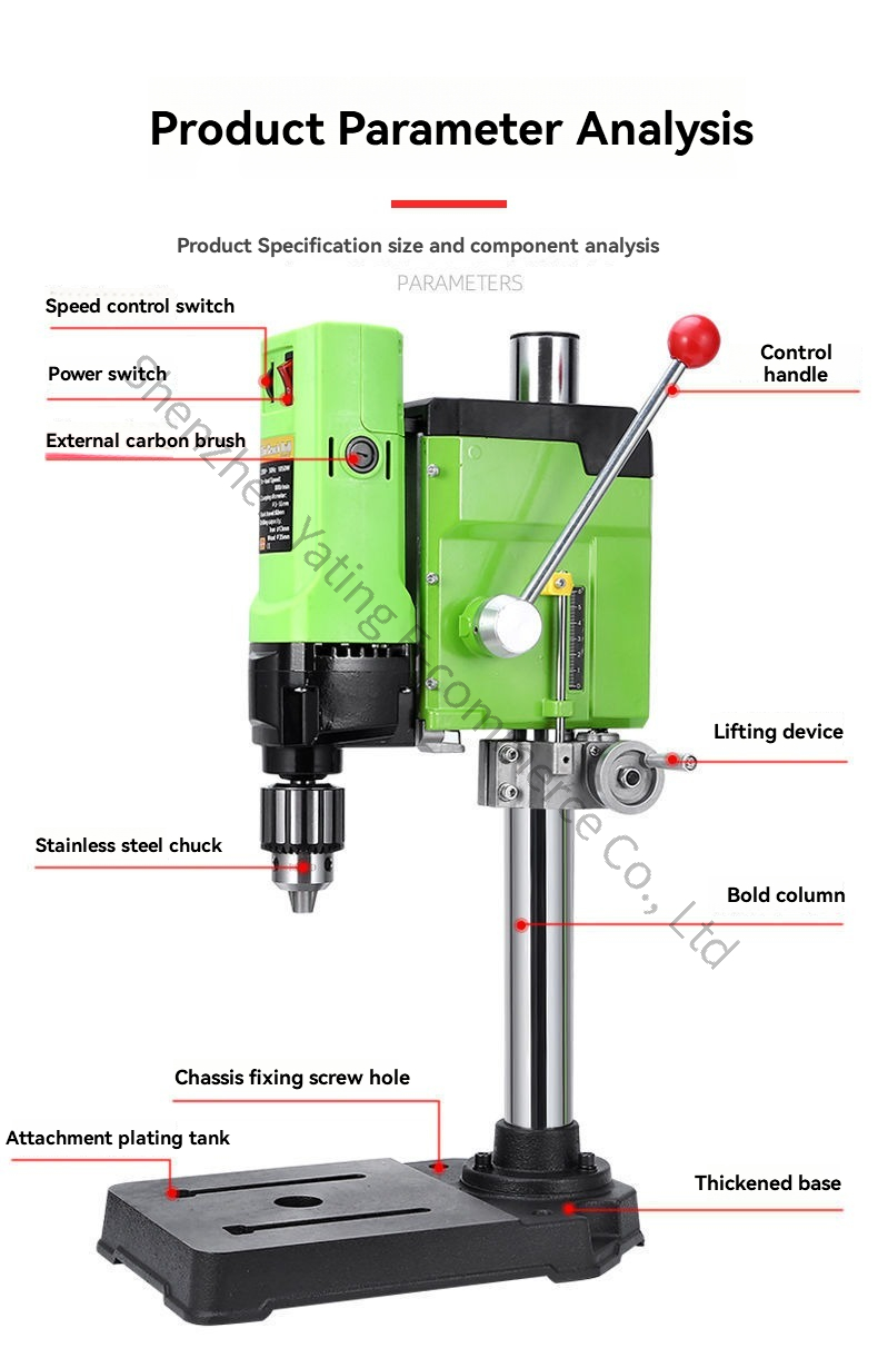 220V 1050W Upgraded Bench Dril - Drill Press ulasan dan harga